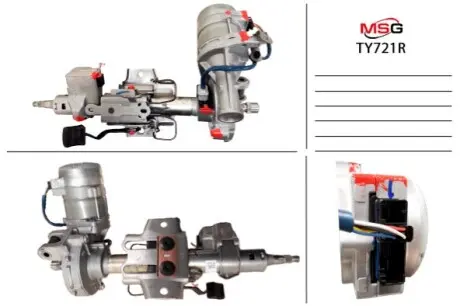 Рульова колонка з ЕПК Toyota C-HR 16- MSG TY721R