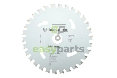 Круг відрізний 136x1,2x20 мм Standard for Steel для циркулярних пилок BOSCH 2 608 837 746