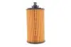 Фільтр масляний Opel Mokka A/X 1.4-1.8 16V/1.4T 12-20 WIX FILTERS WL7598 (фото 5)