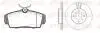 NISSAN К-кт гальмівні колодки + диски перед. Almera 1,5-2,2 00-01, Primera 2,0 96-99 REMSA 8704.01 (фото 1)