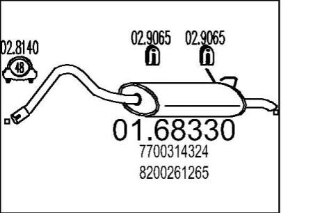 Глушник вихлопних газів (кінцевий) MTS 0168330