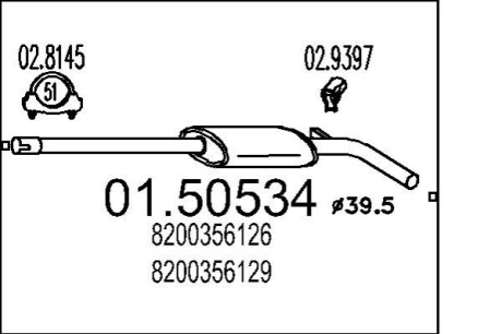 Глушник системи випуску (середній) MTS 0150534