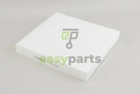 Фото фільтр салону Mitsubishi Outlander 06- GOODREM RF2141WB Фільтр салону Mitsubishi Outlander 06- GOODREM RF2141WB