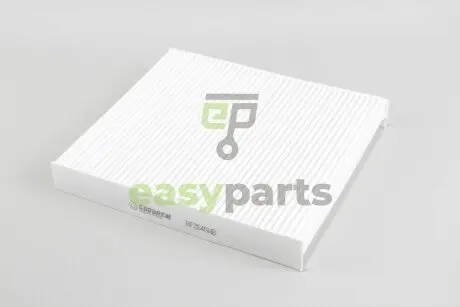 Фільтр салону Kia Optima 1.6-2.4 15- GOODREM RF2646WB (фото 1)