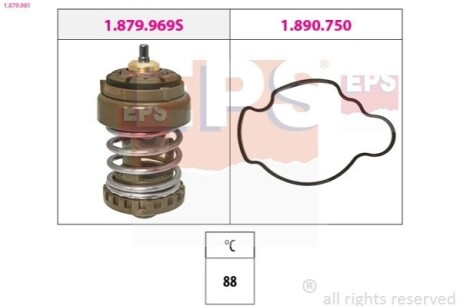 Термостат (вставка) Bmw 1 (F40), 2 (F45), X1 (F48), X2 (F39) 1.5D/2.0D 09.13- EPS 1.879.981 (фото 1)
