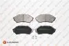 Фото 1 - mazda колодки гальмівні передн.323 1.4-1.5 98- Eurorepar 1623058980 MAZDA колодки гальмівні передн.323 1.4-1.5 98- Eurorepar 1623058980 (фото 1)