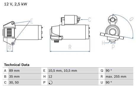 Автозапчасть BOSCH 0986025200 (фото 1)