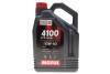 Олива 10W40 4100 Syn-nergy Spec (5L) (MB 229.3/RN0710/RN0700/PSA B71 2300/VW 501 01/VW505 00) (112892) MOTUL 387706 (фото 1)