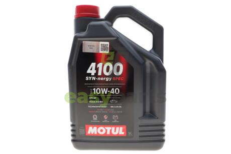 Олива 10W40 4100 Syn-nergy Spec (5L) (MB 229.3/RN0710/RN0700/PSA B71 2300/VW 501 01/VW505 00) (112892) MOTUL 387706