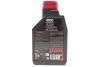 Олива 10W40 4100 Syn-nergy Spec (1L) (MB 229.3/RN0710/RN0700/PSA B71 2300/VW 501 01/VW505 00) (112890) MOTUL 387701 (фото 3)