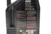 Олива моторна 4100 SYN-nergy SPEC 10W-40 4L MOTUL 387707 (фото 2)