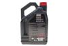 Олива 10W40 4100 Syn-nergy Spec (4L) (MB 229.3/RN0710/RN0700/PSA B71 2300/VW 501 01/VW505 00) (112891) MOTUL 387707 (фото 3)