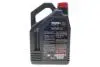Олива 10W40 NGEN 4 (5L) (MB 229.3/RN0710/RN0700/PSA B71 2300/VW 501 01/VW505 00) (113059) MOTUL 387806 (фото 3)