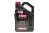 Олива 5W30 Syn-nergy 6100 (4L) (MB 229.5/Renault RN0710/RN0700/VW 502 00/505 00) (113144) MOTUL 838450 (фото 1)