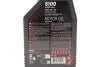 Олива 5W20 6100 Save-lite (1L) (API PERFORMANCE SP/ILSAC GF-6A) (113137) MOTUL 842111 (фото 2)