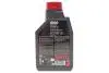 Олива 5W20 6100 Save-lite (1L) (API PERFORMANCE SP/ILSAC GF-6A) (113137) MOTUL 842111 (фото 3)