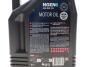 Олива 5W30 NGEN 6 (5L) (API PERFORMANCE SP/ILSAC GF-6A) (113112) MOTUL 839851 (фото 2)