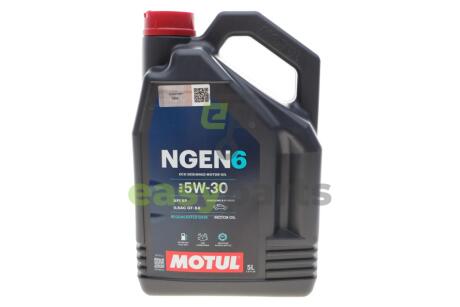 Олива 5W30 NGEN 6 (5L) (API PERFORMANCE SP/ILSAC GF-6A) (113112) MOTUL 839851