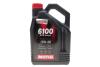 Олива 5W40 Syn-nergy 6100 (4L) (API SP) (ACEA A3/B4) (112962) MOTUL 368450 (фото 1)