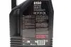 Олива 5W40 Syn-nergy 6100 (4L) (API SP) (ACEA A3/B4) (112962) MOTUL 368450 (фото 2)