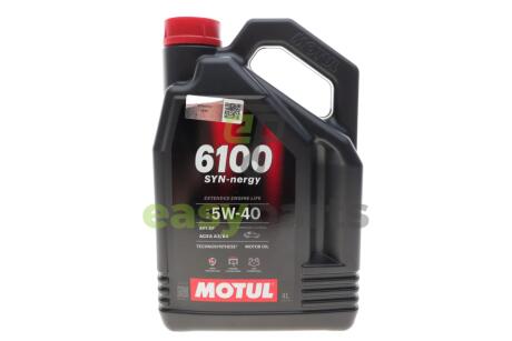 Олива 5W40 Syn-nergy 6100 (4L) (API SP) (ACEA A3/B4) (112962) MOTUL 368450
