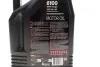 Олива 5W40 Syn-nergy 6100 (5L) (API SP) (ACEA A3/B4) (112963) MOTUL 368451 (фото 2)