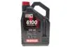 Олива 5W30 Syn-clean FE (4L) (API SP) (ACEA C2|C3) (112924) MOTUL 841750 (фото 1)