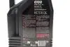 Олива 5W30 Syn-clean FE (4L) (API SP) (ACEA C2|C3) (112924) MOTUL 841750 (фото 2)