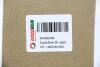 Фіксатор задньої двері Ducato/Boxer 06- (верхній) GOODREM RM8049 (фото 3)