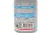 Засіб для очистки компонентів велогальм Brake Clean Bike Care Off Road (300ml) (112841) MOTUL 851105 (фото 2)