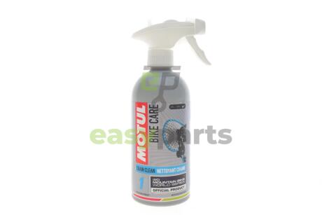 Засіб для очистки велоланцюгів Chain Clean Bike Care Off Road (500ml) (112843) MOTUL 851102