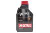 Олива 0W20 Specific 2010 (1L) (ACEA C5) (API SP) PSA B71 2010 (112767) MOTUL 867611 (фото 1)