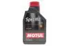 Олива 0W20 Specific 2010 (1L) (ACEA C5) (API SP) PSA B71 2010 (112767) MOTUL 867611 (фото 1)
