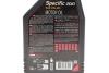 Олива 0W20 Specific 2010 (1L) (ACEA C5) (API SP) PSA B71 2010 (112767) MOTUL 867611 (фото 2)