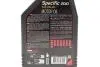 Олива 0W20 Specific 2010 (1L) (ACEA C5) (API SP) PSA B71 2010 (112767) MOTUL 867611 (фото 2)