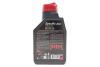 Олива 0W20 Specific 2010 (1L) (ACEA C5) (API SP) PSA B71 2010 (112767) MOTUL 867611 (фото 3)