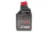Олива 0W20 Specific 2010 (1L) (ACEA C5) (API SP) PSA B71 2010 (112767) MOTUL 867611 (фото 3)