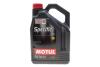 Олива 0W20 Specific 2010 (5L) (ACEA C5) PSA B71 2010 (112791) MOTUL 867651 (фото 1)