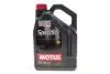 Олива 0W20 Specific 2010 (5L) (ACEA C5) PSA B71 2010 (112791) MOTUL 867651 (фото 1)