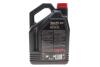 Олива 0W20 Specific 2010 (5L) (ACEA C5) PSA B71 2010 (112791) MOTUL 867651 (фото 3)