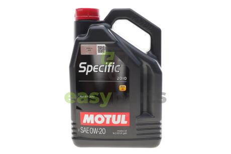 Олива 0W20 Specific 2010 (5L) (ACEA C5) PSA B71 2010 (112791) MOTUL 867651