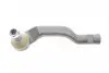 Накінечник тяги рульової (L) Renault Clio 19/Nissan Juke 19- ASMETAL 17RN5800S (фото 3)