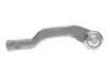 Накінечник тяги рульової (L) Renault Clio 19/Nissan Juke 19- ASMETAL 17RN5800S (фото 4)
