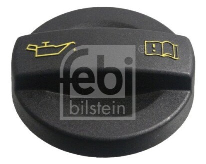 Автозапчасть FEBI BILSTEIN 188356