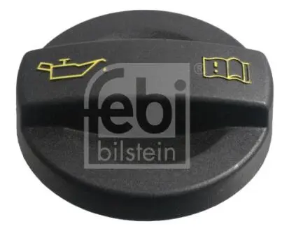 Автозапчасть FEBI BILSTEIN 188356