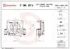 Фото 2 - zacisk hamulcowy mercedes-benz sprinter 5-t platform/chassis (b907) 02/18-> / mercedes-benz sprinter 5-t va szt BREMBO FBR074 ZACISK HAMULCOWY MERCEDES-BENZ SPRINTER 5-T PLATFORM/CHASSIS (B907) 02/18-> / MERCEDES-BENZ SPRINTER 5-T VA SZT BREMBO FBR074 (фото 2)