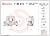 ZACISK HAMULCOWY MERCEDES-BENZ SPRINTER 3-T PLATFORM/CHASSIS (B910, B907) 02/18-> / MERCEDES-BENZ SPRINTER SZT BREMBO FBR070 (фото 2)