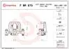 Фото 2 - zacisk hamulcowy mercedes-benz sprinter 3-t platform/chassis (b910, b907) 02/18-> / mercedes-benz sprinter szt BREMBO FBR070 ZACISK HAMULCOWY MERCEDES-BENZ SPRINTER 3-T PLATFORM/CHASSIS (B910, B907) 02/18-> / MERCEDES-BENZ SPRINTER SZT BREMBO FBR070 (фото 2)
