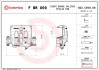 ZACISK HAMULCOWY MERCEDES-BENZ SPRINTER 3-T VAN (B910) 02/18- / MERCEDES-BENZ SPRINTER 3-T PLATFORM SZT BREMBO FBR059 (фото 2)