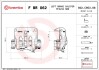 ZACISK HAMULCOWY MERCEDES-BENZ SPRINTER 5-T VAN (B907) 02/18- / MERCEDES-BENZ SPRINTER 5-T PLATFORM SZT BREMBO FBR062 (фото 2)